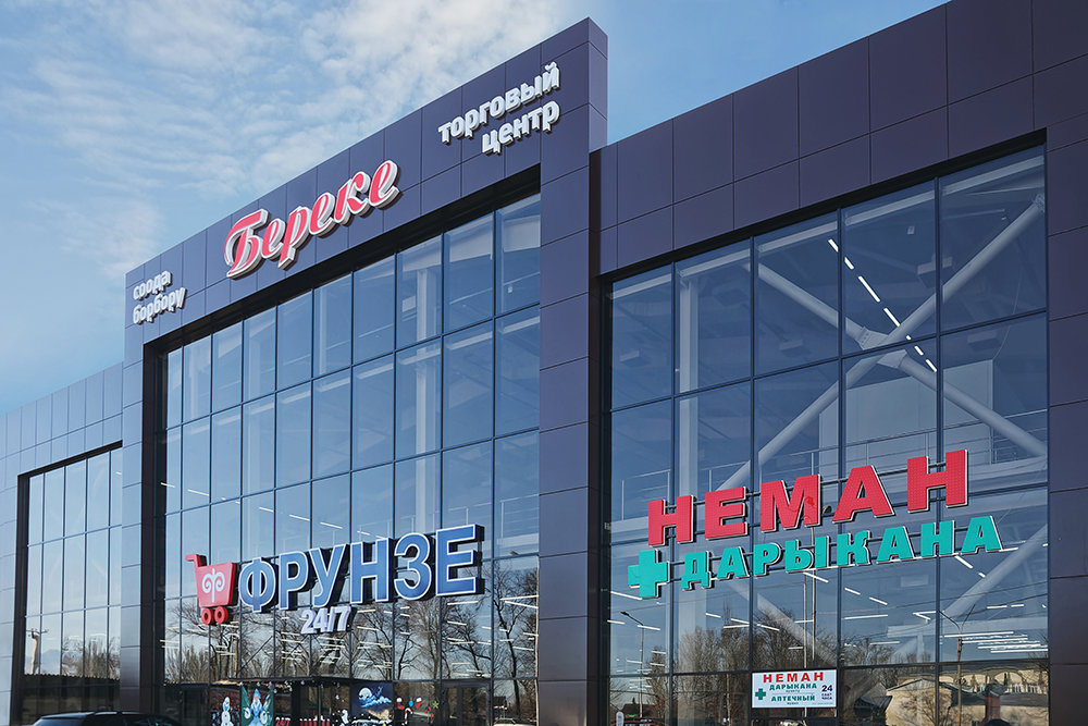 buudan-reference-objects (24)